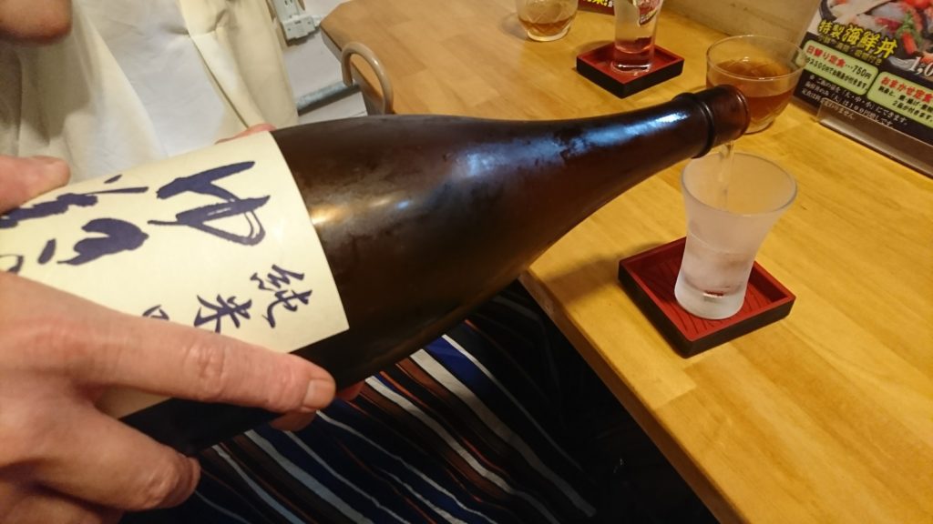 日本酒 「ゆきの美人」 みらく
