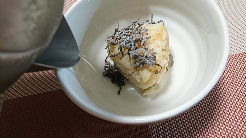 そっとお湯 塩こん部長