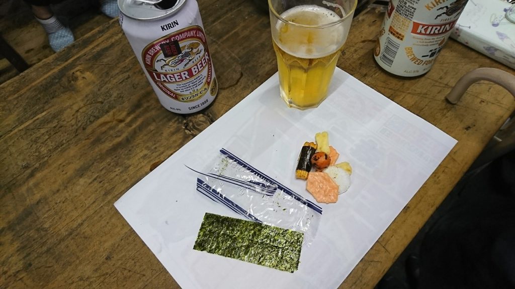 取り皿代わりの用紙 宮田酒店