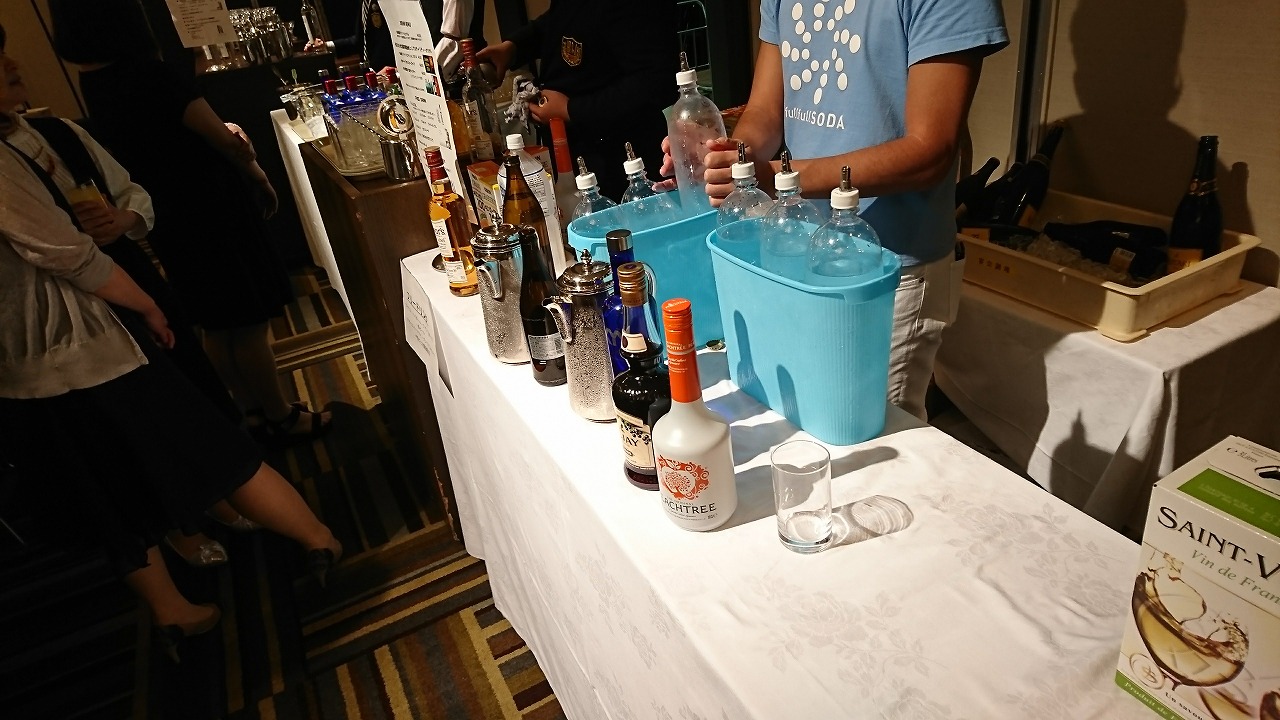 Coctail Competition in Kitakyushu 2017