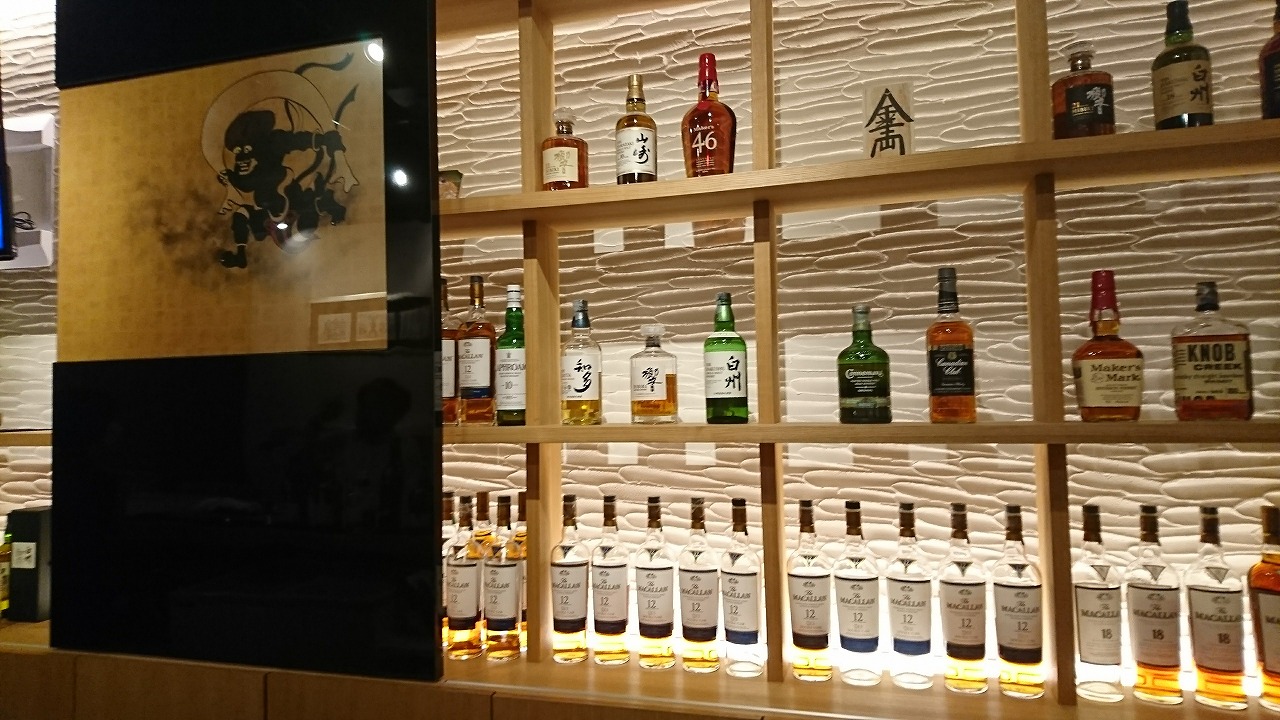 ウイスキーボトルバー DEN（ Whisky Bottle Bar Den Kokura ）